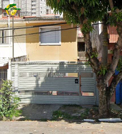 Sobrado para alugar com 2 quartos, 124m² - Foto 1