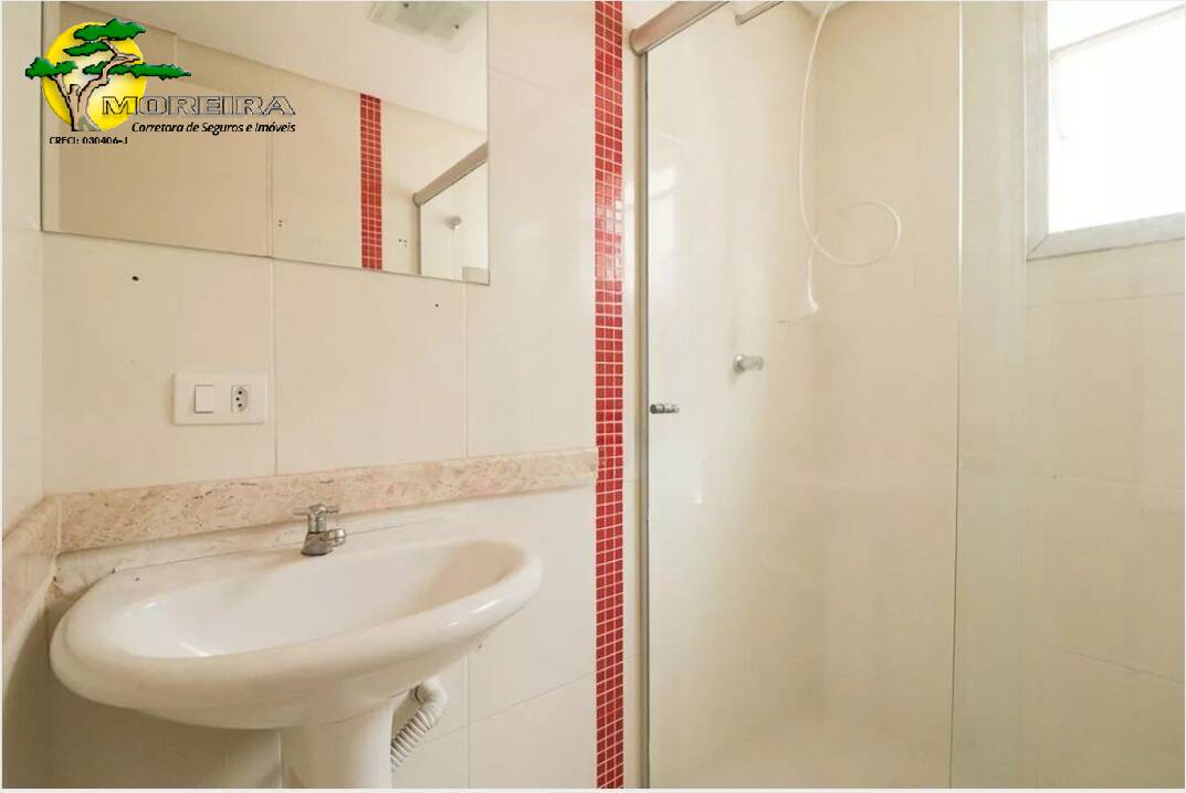 Apartamento à venda com 2 quartos, 85m² - Foto 2