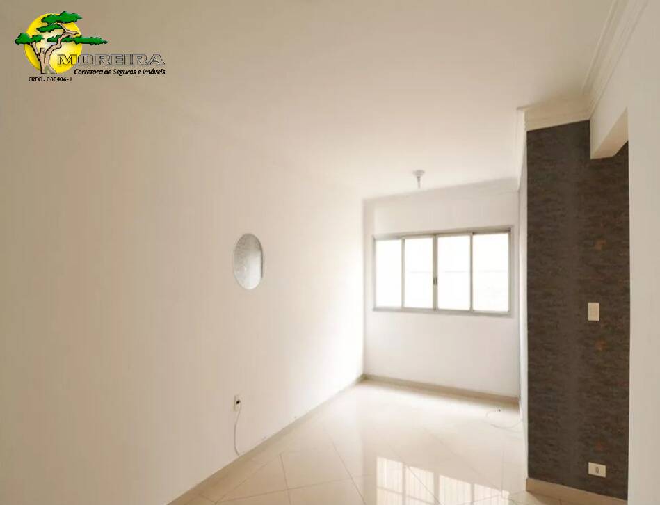 Apartamento à venda com 2 quartos, 85m² - Foto 1